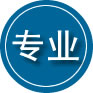 阿荣旗专业道路救援