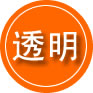 阿荣旗救援费用合理